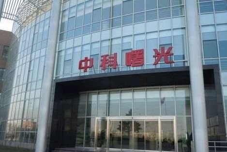 中科曙光：国产算力之光，如何点亮AI时代的万家灯火？
