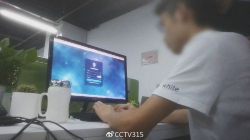 中科电到底啥来头？从电力设备到电池材料，它怎么遍地开花？