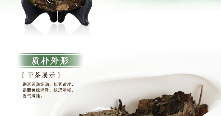 中粮茶叶究竟怎么样？老茶客带你深扒内幕，看完再买不踩坑！
