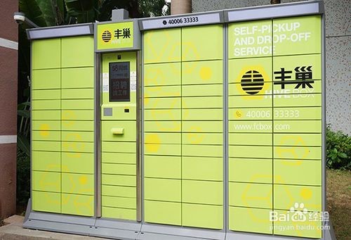 丰巢柜前众生相：从“救星”到“槽点”，你家门口的快递柜还香吗？