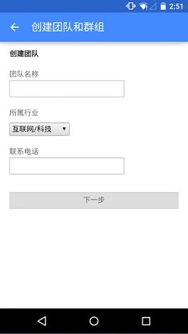 为知笔记整理术：从信息囤积到知识内化的进阶之路