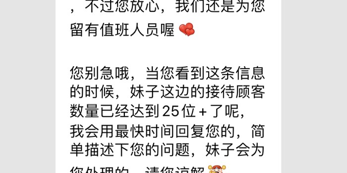 乐享网游专营店怎么样？玩家亲述代练遭遇引深思