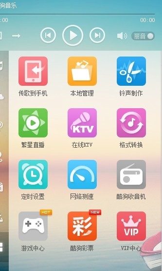 乐光到底怎么样？一个折腾了仨月的用户，跟你唠点大实话！