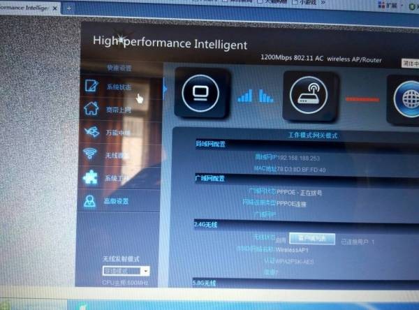 乐光到底怎么样？一个折腾了仨月的用户，跟你唠点大实话！