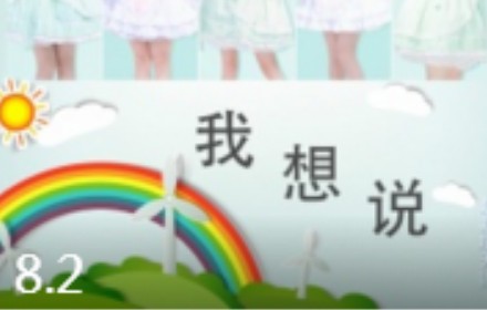 乐学一百怎么样？亲历者告诉你，它如何改变了我家孩子的数学学习