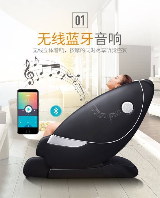 乐尔康按摩椅究竟咋样？俺的亲身经历和那些网上没人细说的大实话