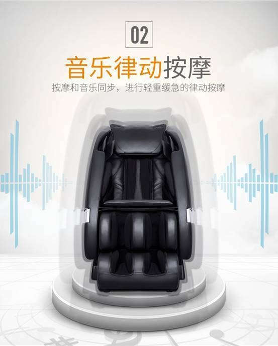 乐尔康按摩椅究竟咋样？俺的亲身经历和那些网上没人细说的大实话