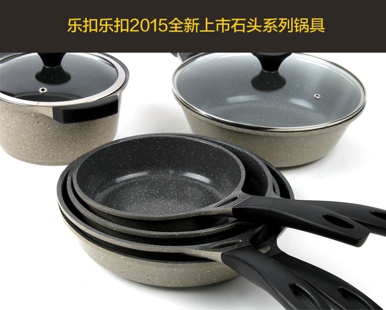乐扣乐扣的锅到底怎么样？用了大半年，我有话要说！