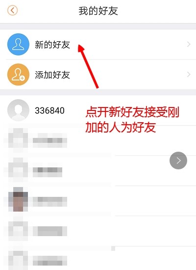 乐橙监控怎么样？一个养猫人的血泪史与真香体验