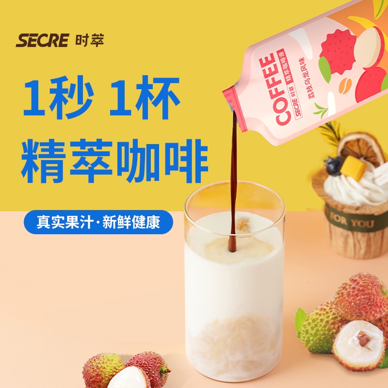 乐纯酸奶究竟怎么样？一次给你讲明白它的好与“坑”