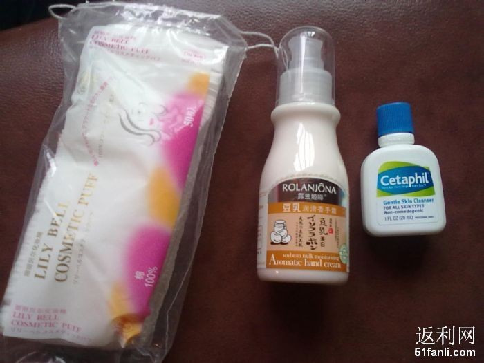 乐蜂网购物亲历记：优惠暗藏玄机，客服形同虚设，你说这网站到底怎么样？