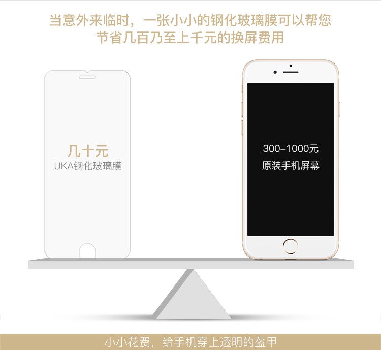 乐视2手机到底怎么样？一位老用户掏心窝子的真实分享
