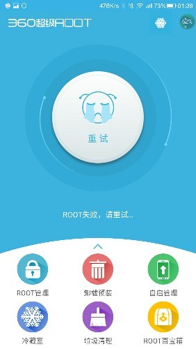 乐视2手机到底怎么样？一位老用户掏心窝子的真实分享