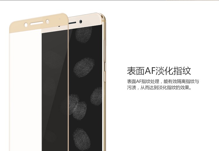 乐视Pro3到底怎么样？时隔多年再回首，它当年凭什么让数码圈炸开锅？