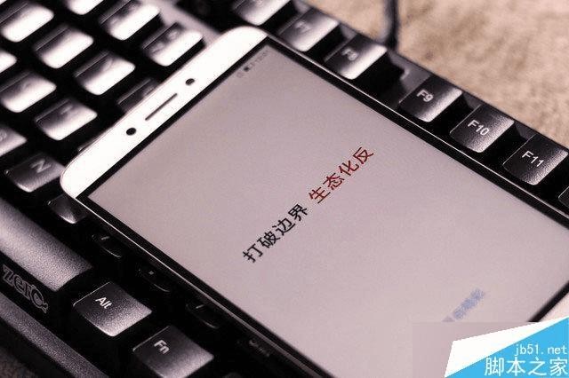 乐视手机质量到底怎么样？别光看价格，这些坑你可能想不到