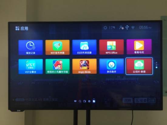 乐视电视机怎么样？俺的亲身折腾经历，让你瞅个明白！