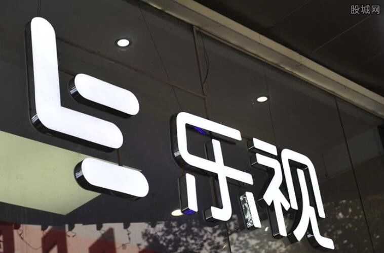 乐视这艘船，现在到底驶向何方？
