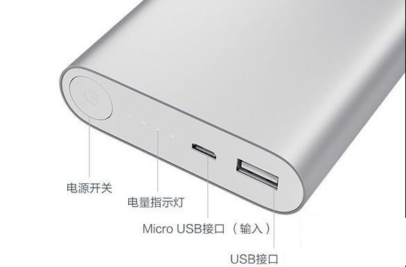 乔威充电宝怎么样？一个老国牌的“实力”与“旧账”，咱都唠明白！