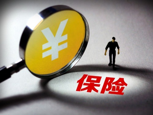 九鼎投资怎么样？一个老股民扒开它的里里外外