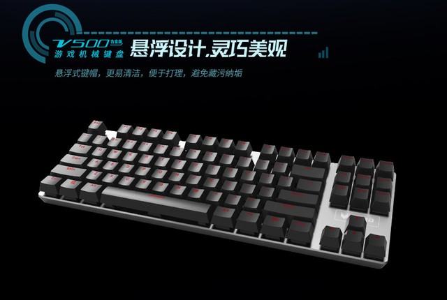 买了雷柏V500PRO多模版，我后悔了吗？聊聊这半个月的真实手感