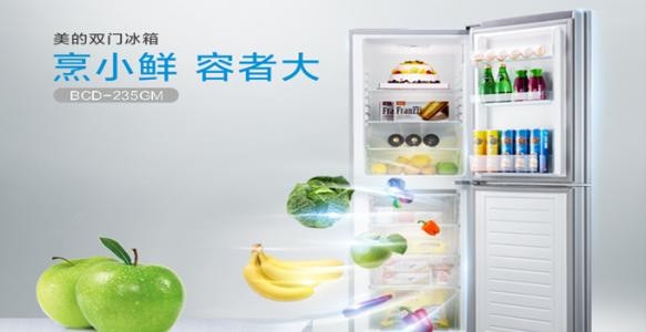 买冰柜储母乳，结果全化了！美的冰柜质量到底咋样？