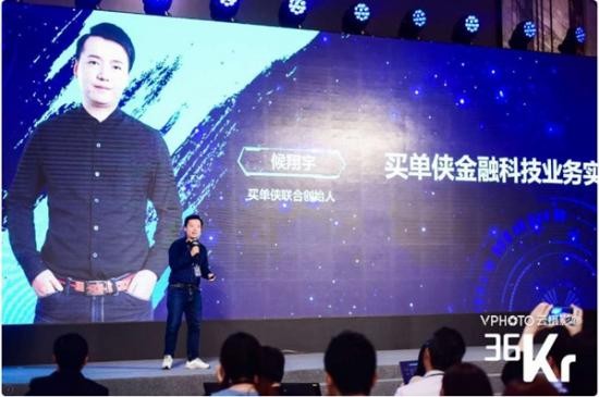 买单侠这玩意儿到底靠不靠谱？俺来给你摆摆真实的龙门阵