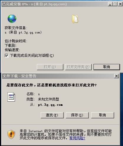 买卖宝到底怎么样？一个服务草根与工厂的电商“两面派”