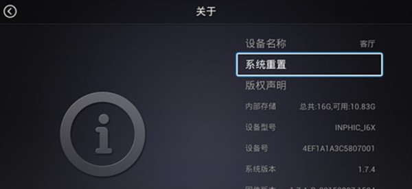 乱糟糟的桌面有救了！用对方法，i9的性能不再浪费在“找文件”上