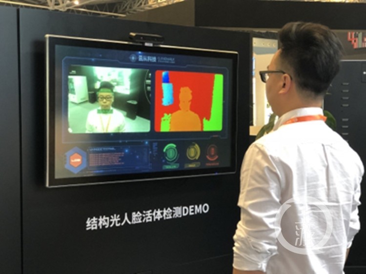 云从科技咋样了？这家AI明星企业的光与暗
