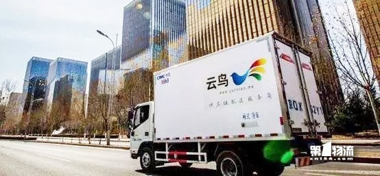 云鸟折翼记：从估值70亿到人去楼空，这只“物流独角兽”怎么了？