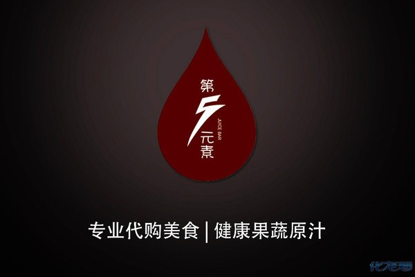 五元素平板到底怎么样？用家真实体验告诉你值不值得买