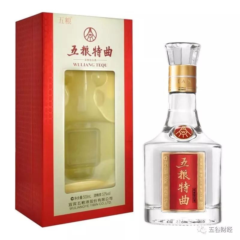五粮液52度怎么样？老酒鬼跟你唠个实在嗑！