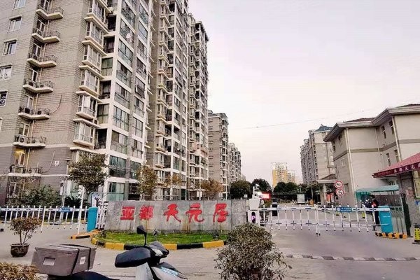 亚都产品到底靠不靠谱？一个老用户翻开“质量旧账”和“真香现场”