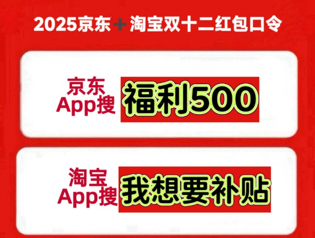 京东买手机怎么样？看看老用户的真实经历，再告诉你该怎么避坑！
