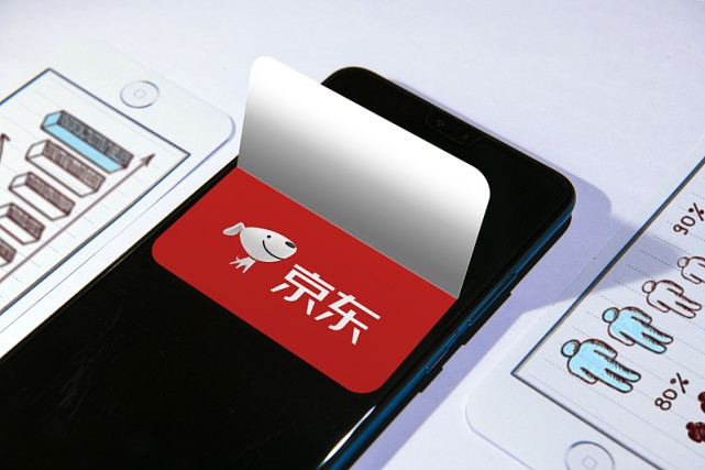 京东二手到底靠不靠谱？老用户掏心窝子跟你唠明白