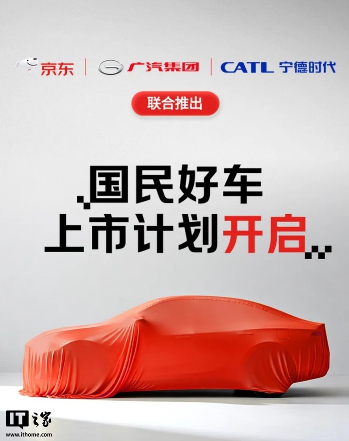 京东拍卖真的能捡到宝？摸清门道再下手，小心馅饼变陷阱！