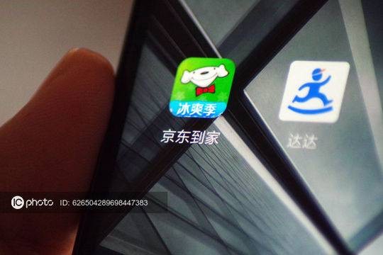 京东达达众包怎么样？跑单兄弟跟你唠点实在的