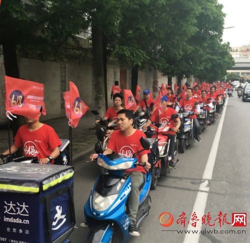 京东达达众包怎么样？跑单兄弟跟你唠点实在的