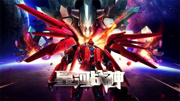 亲测战神电脑怎么样？老玩家掏心窝子说大实话！