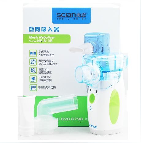亲测西恩雾化器，守护全家呼吸健康的贴心伙伴
