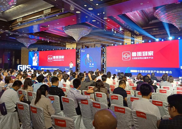 亿欧这公司到底靠不靠谱？我用亲身经历和数据给你唠明白