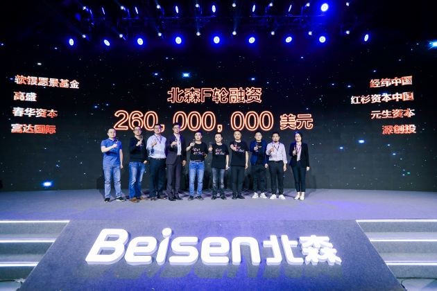 亿金融怎么样？理财师朋友的“移动办公室”靠谱吗？
