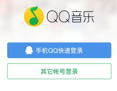今儿咱来唠唠“乐上”这个牌子到底咋样
