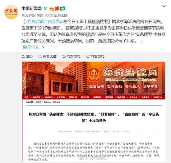 今日头条搞创作到底怎么样？我来给你掰扯掰扯大实话！
