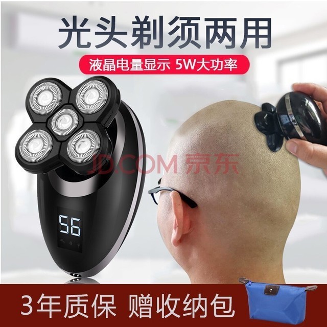 从“头”开始新形象：约克剃须刀剃光头真实体验大揭秘