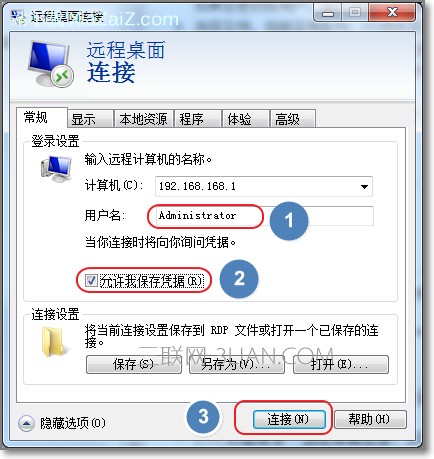从“懵圈”到“真香”：一个普通开发者的阿里云系统折腾笔记