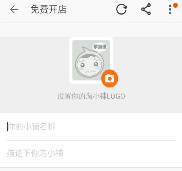 从“无人问津”到“爆单到手软”：我的闺蜜小雅是如何在淘宝把衣服卖火的？