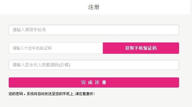 从“用电焦虑”到“能源自主”：一个工厂老板眼中的微网怎么样带来真实改变