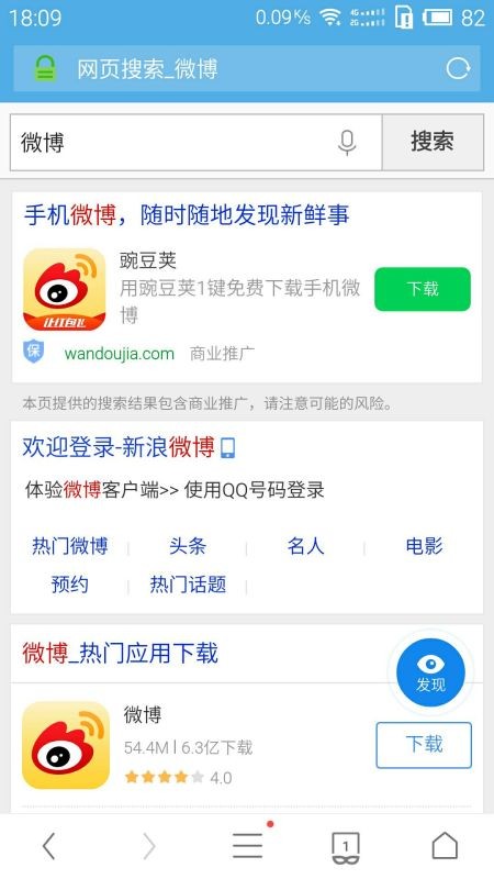 从“用电焦虑”到“能源自主”：一个工厂老板眼中的微网怎么样带来真实改变