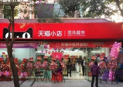 从乱到序，从零到爆：你的天猫店内容整理就该这么搞！